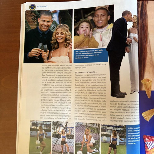 Selides 2002 Ronaldo The Golden Boy magazine like new