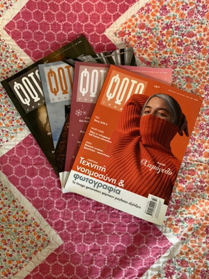 O Fotografos photography magazines, set of 4