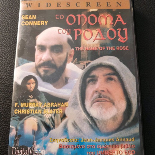DVD The Name of the Rose like new
