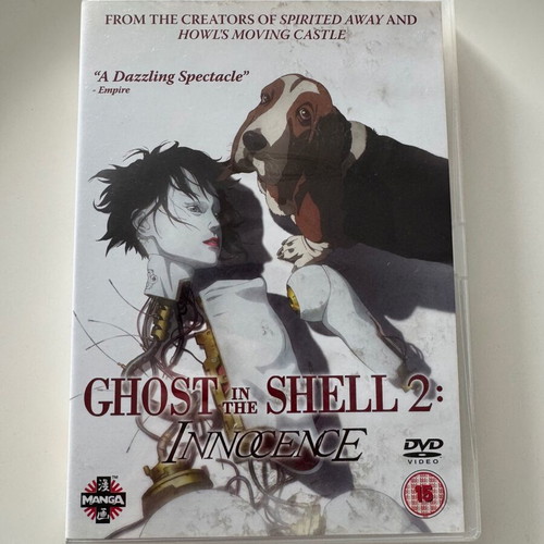 Ghost in the Shell 2 DVD unused, 2 discs without Greek subtitles