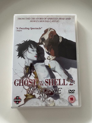 Ghost in the Shell 2 DVD αχρησιμοποίητο, 2 δίσκοι χωρίς ελληνικούς υπότιτλους
