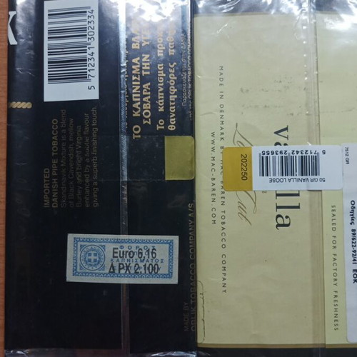 Pipe tobacco packaging used, pack of 8 pieces