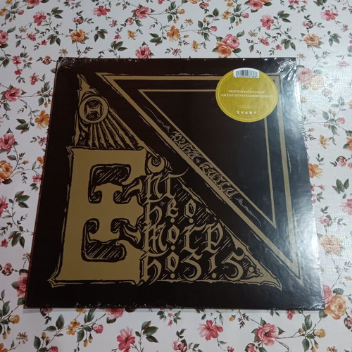Entheomorphosis Pyha Kuilu gold vinyl record