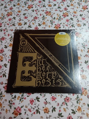 Entheomorphosis Pyha Kuilu gold vinyl record