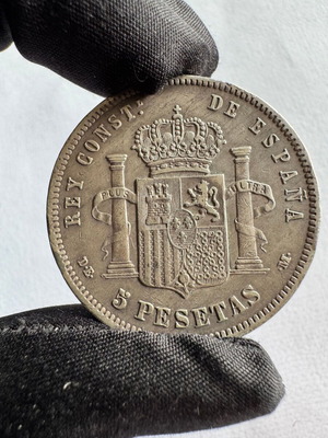 Spain 5 Pesetas 1877 Silver Coin Alfonso XII used