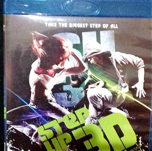 Blu Ray Step up 3d