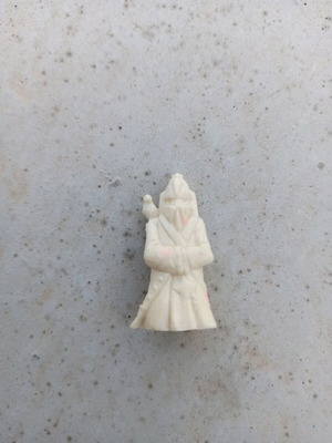 White Mysterus Alien used from Cosmix series
