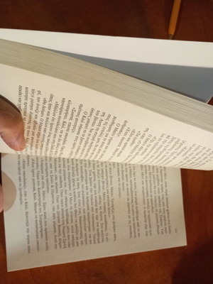 John Grisham The Associate book