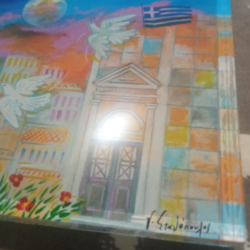 Glass souvenir by G. Stathopoulos like new for Space's 40 years