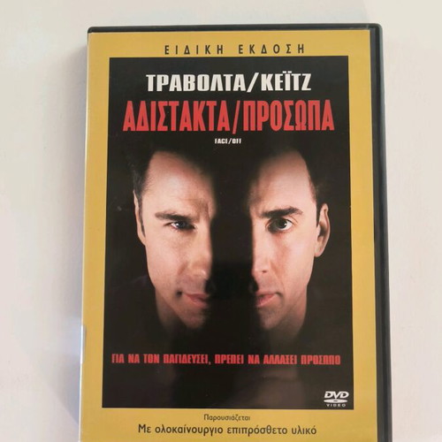 Pack of 4 DVDs like new, dubbed, action and adventure