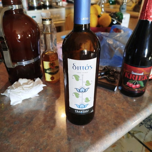 Tsantali Dittos White Dry Wine 750ml sealed