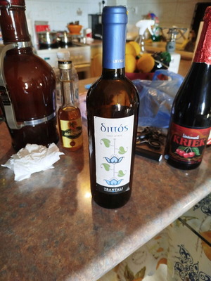 Tsantali Dittos White Dry Wine 750ml sealed