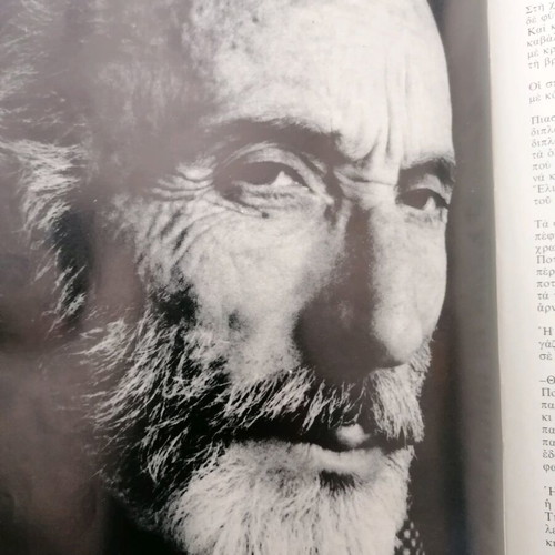 Grigoris Bithikotsis concert program with Mikis Theodorakis works used