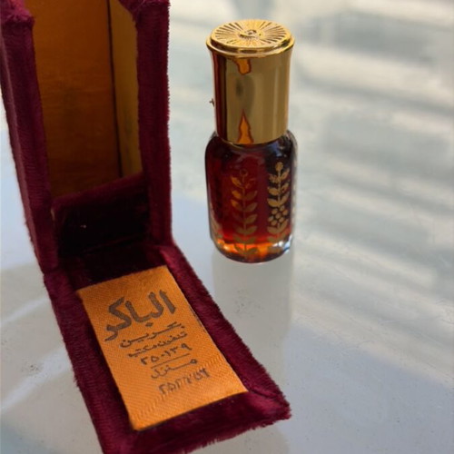 Al Baker Vintage Arabic Attar Oil, 1980s Bahrain, 5 ml