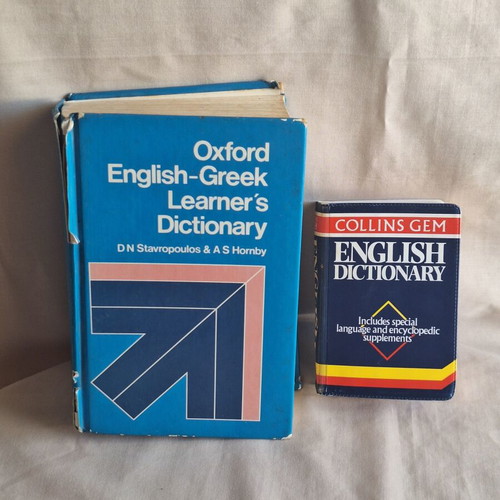 Oxford and Collins Gem English Dictionaries used, bilingual set