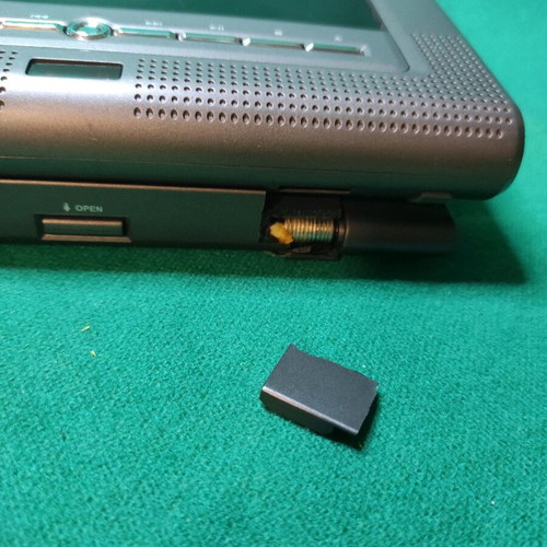 Sevic DVD player used with charger and carrying case