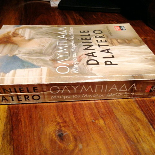 Olympiada used book by Danièle Platero