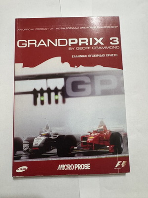 Grand Prix 3 Greek User Manual PC