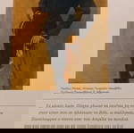  Έθνους Αφύπνιση ΠΑΥΛΟΣ ΜΕΛΑΣ