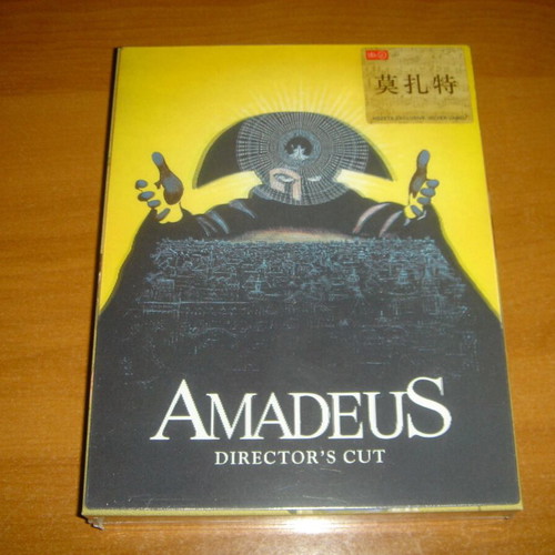Amadeus Director's Cut Blu-Ray steelbook new with lenticular front cover