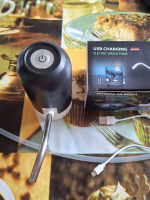 Water Pump with USB Charging like new