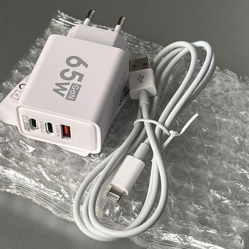 65W GaN charger set with Lightning cable for iPhone new