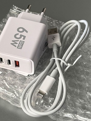 65W GaN charger set with Lightning cable for iPhone new