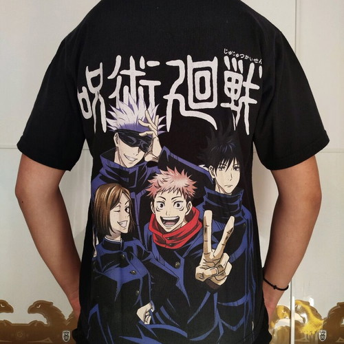 Jujutsu Kaisen T-shirt Pull & Bear like new, black, size XS