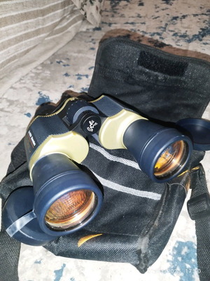 Breaker Optical JL#1850 7x50 binoculars used with case