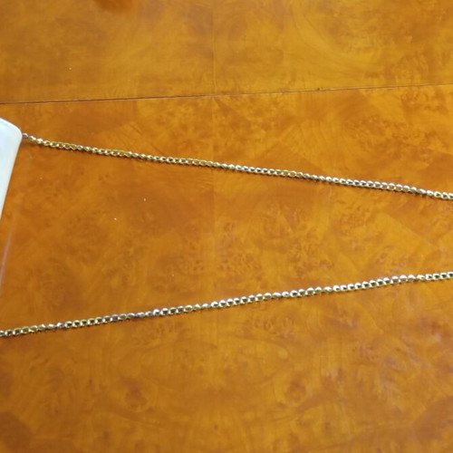 Leather shoulder bag, beige, chain strap