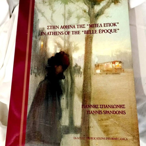 In Athens of the Belle Époque album like new