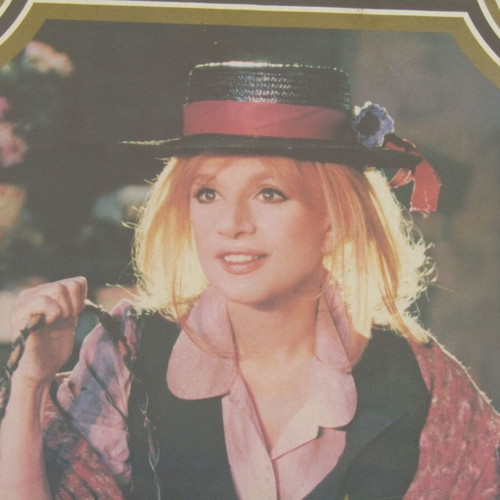 Aliki Vougiouklaki framed vintage poster with inscription used