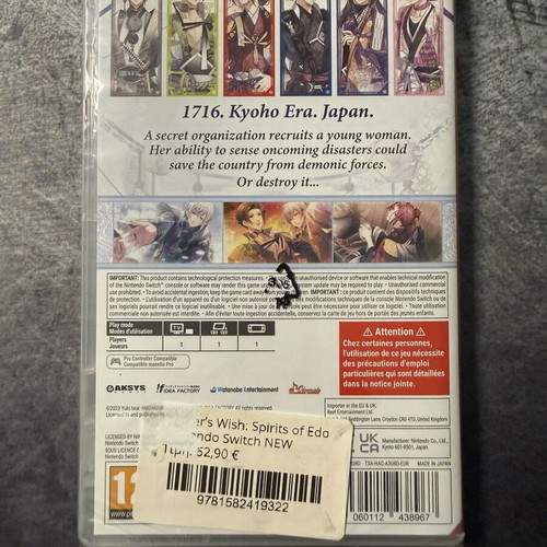 Nintendo Switch Winter's Wish: Spirits of Edo new sealed