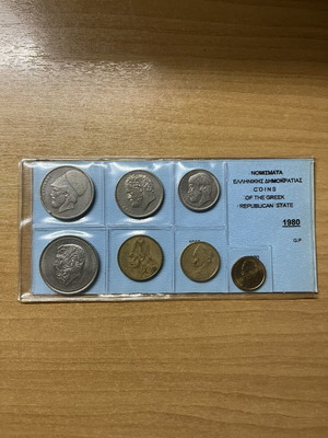 Complete Series of Greek Coins Drachmas 1980 Like New