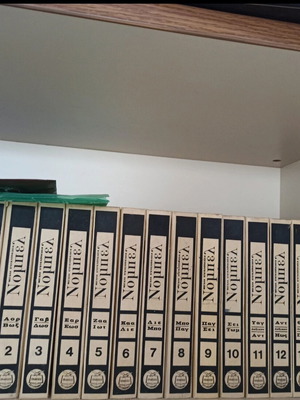 Nobel Encyclopedia 14 volumes like new