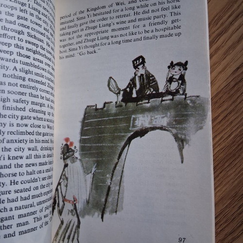 Tales from Peking Opera by Huang Shang like new