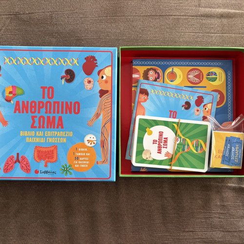 The Human Body educational board game