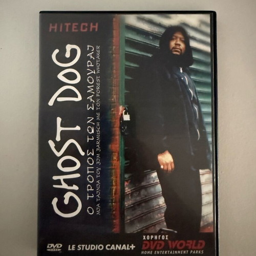 Ghost Dog The Way of the Samurai DVD like new