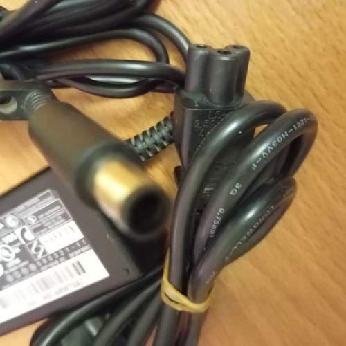 HP laptop charger
