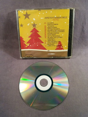Christmas Notes CD used, traditional