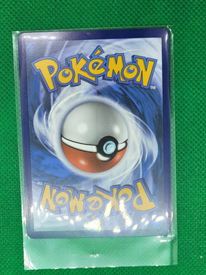Lechonk Pokémon TCG Scarlet & Violet Base Set 155/198 Holo Promo καινούργιο