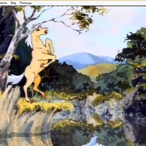 DVD Children's Movie The Silver Horse used, dubbed