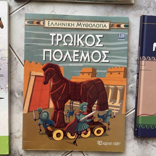 Children's books used, pack