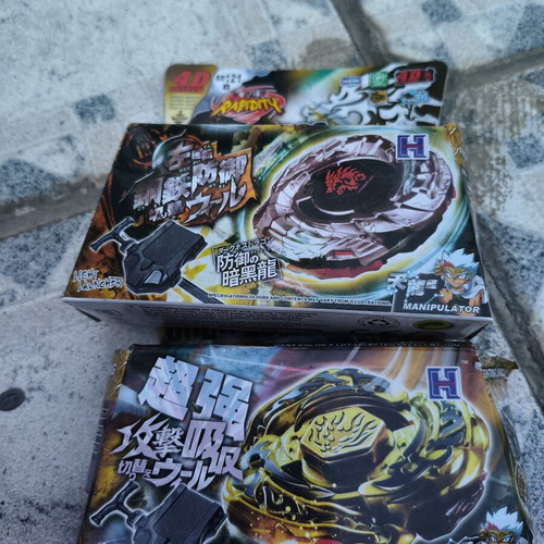 Beyblade El Dragon set