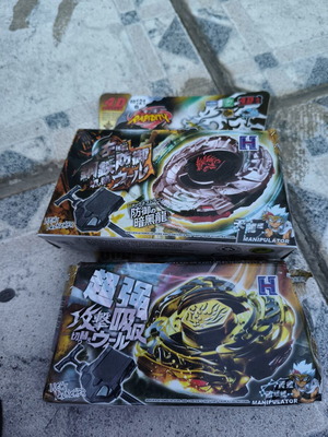 Beyblade El Dragon set