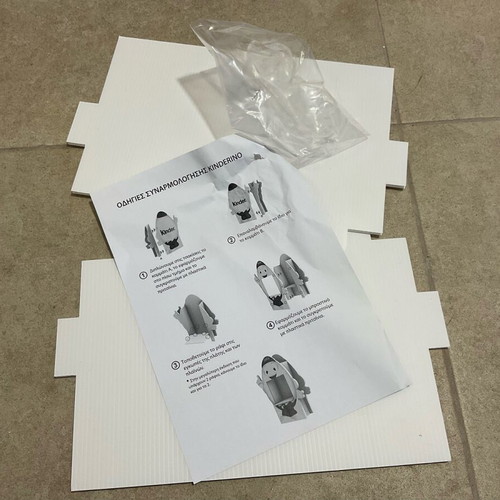 Kinderino display stands pack of 5, new