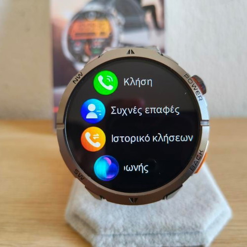 MT68 Smartwatch with 1.7" Full Touch Screen and Metal Bracelet