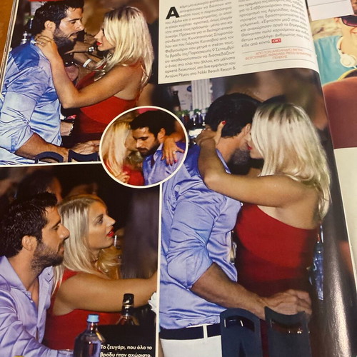 OK! 2016 magazine used