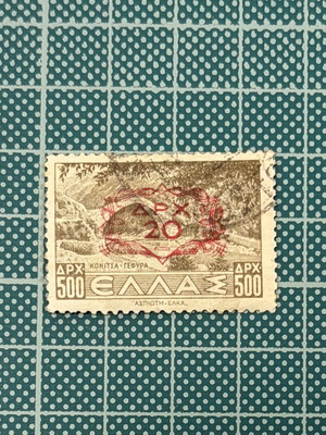 Konitsa Bridge 1942 collectible stamp with red mark