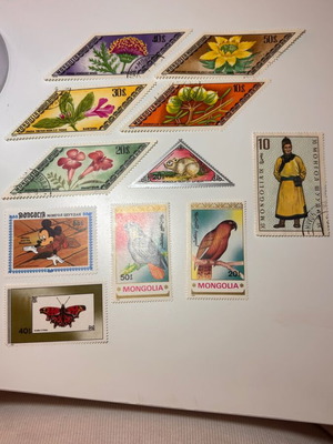 Mongolian stamps 1975-1983 set of 11 like new